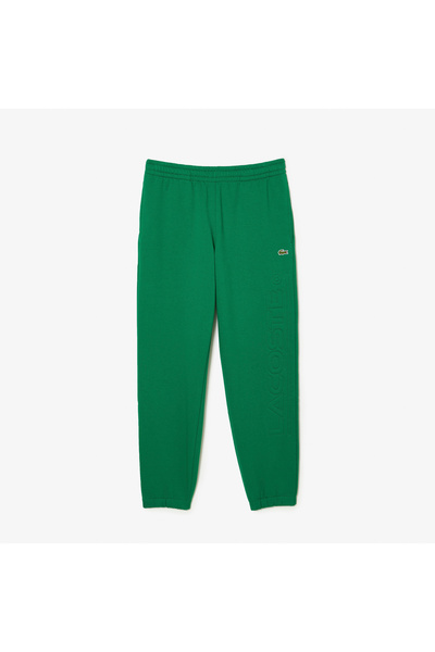 Lacoste Logo Detail Jogger Track Pants - XH2101-00-CNQ