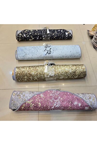 NAJM ALDIRA توزيعات سجاد صلاة فاخرة