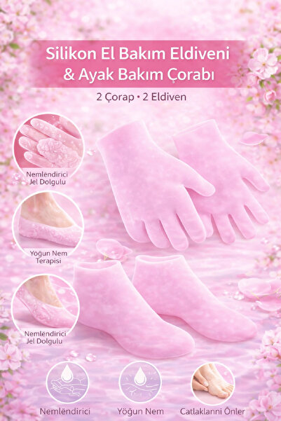 Berdina Home 2 Çift Silikon Ayak El Bakım Çorabı Nemlendirici Jel Çorap Yumuş...
