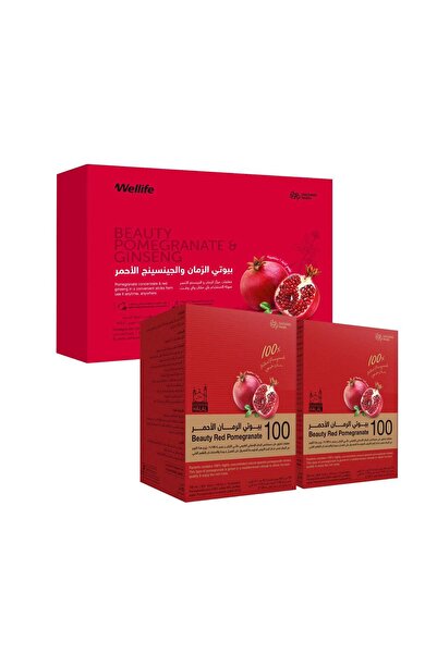 DAESANG Korean Beauty Care Kit Ginseng + Pomegranate