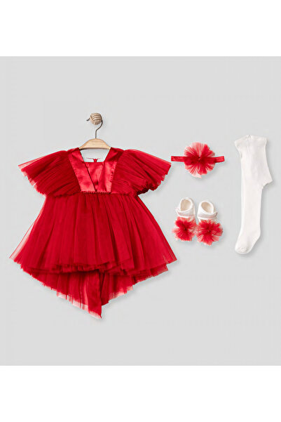 Pugi Baby Baby Girl Stylish Lace Mevlüt / Special Occasion Dress