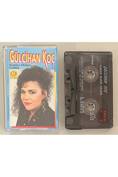 Raks كاسيت جولتشيهان كوك ياردان هابير جيلمشيْم