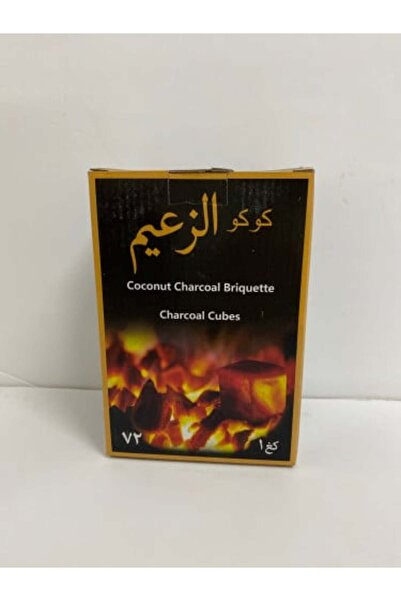 zaeem Coco Coconut Shell Charcoal