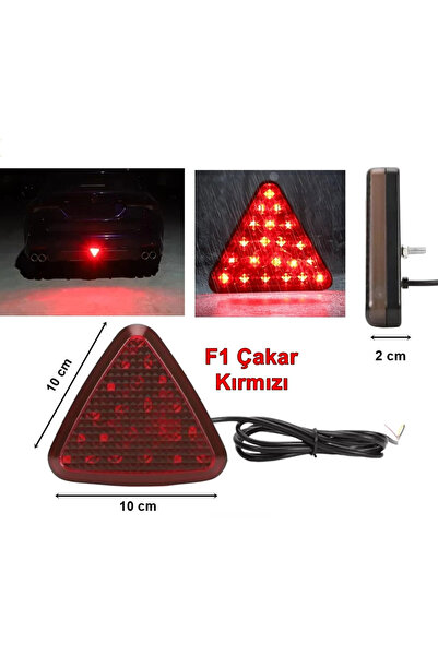 gmax مصباح توقف فلاش مثلث F1 ليد فلاش F1 موديل جديد زجاج أحمر ONP817