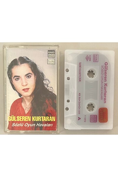 Raks Gülseren كاسيت لعبة إنقاذ الشفهي