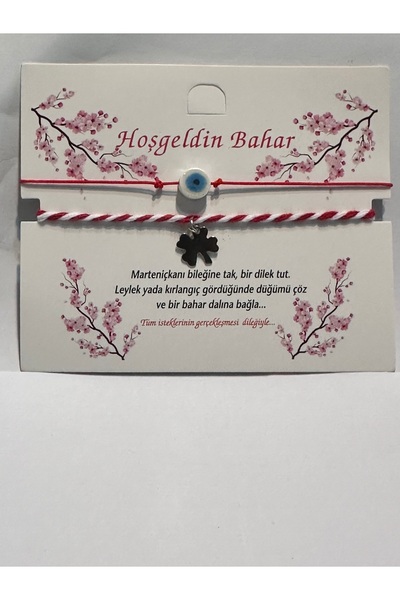 Darya Dd728 Marteniçka / Martenitsa Spring Bracelet – Red and White Thread – ...