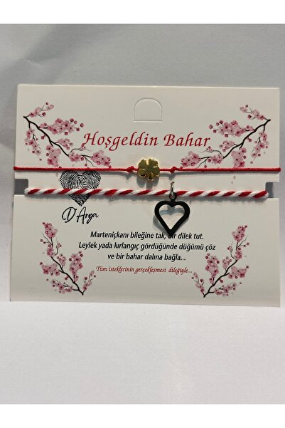 Darya Dd721 Marteniçka / Martenitsa Spring Bracelet – Red and White Thread – ...