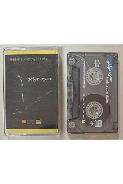 Kamel Müzik أنا كاسيت الأرض بدلاً من ظل أوزان إيناد