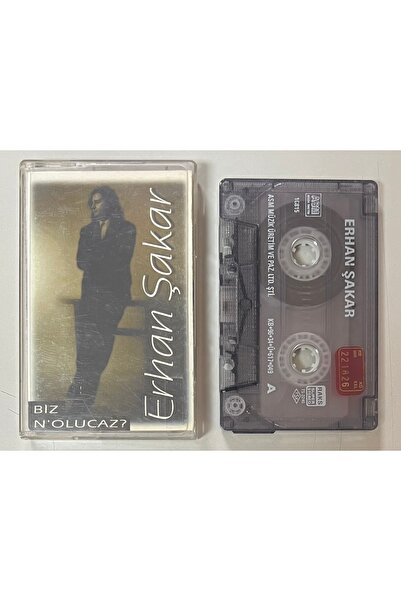 Raks إرهان شاكار: نحن لن نكون كاسيت