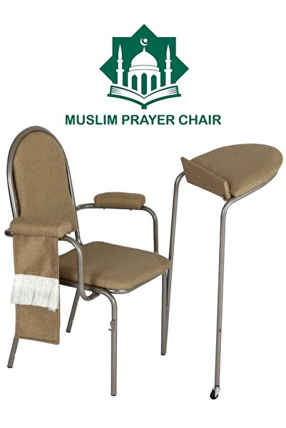 ROYAL ROSE Living Mosque Folding Chair Islamic Prayer Chair