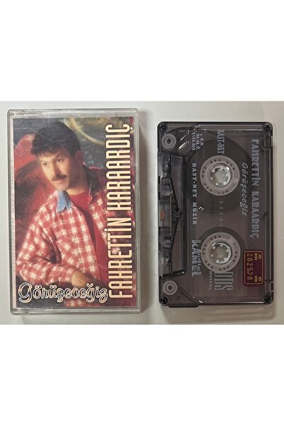 Kamel Müzik فهريت كارارديتش سوف نراكم كاسيت