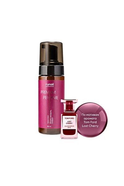 RUNAIL Premium Perfume Premium Çok Amaçlı El &Ayak Köpüğü , Nemlendirici ,Ona...