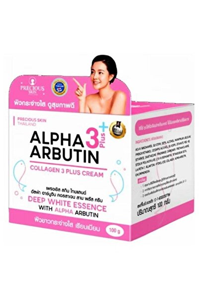 PRECIOUS SKIN Alpha Arbutin 3 Plus Collagen Body Whitening Cream