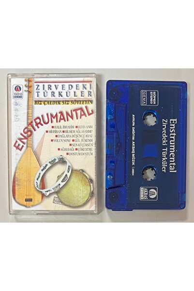 AKBAŞ MÜZİK كاسيت إنسترومانتال زيرفيديكلي تركولز