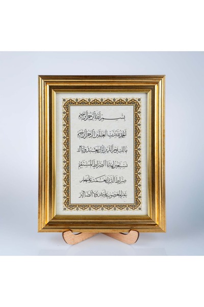 Fatiha Suresi