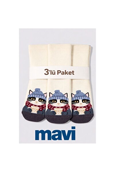Mavi Kedi Baskılı (3 ADET) Ekru Soket Çorap