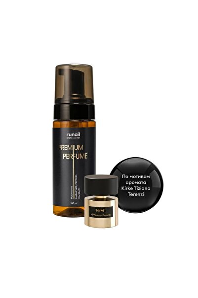 RUNAIL Premium Perfume Çok Amaçlı El &Ayak Köpüğü , Nemlendirici ,Onarıcı