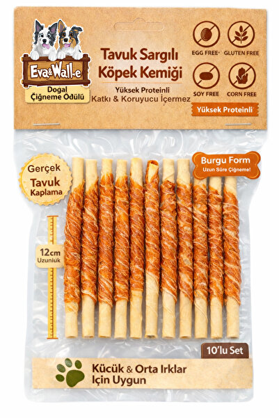 Eva & Wall-e Tavuk Sargılı Beyaz Sığır Derisi Burgu Köpek Ödülü 12 cm Doğal Ç...