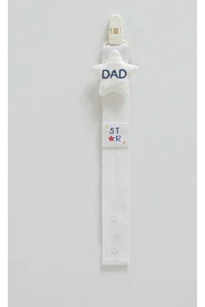 Caramell حزام اللهاية للأب