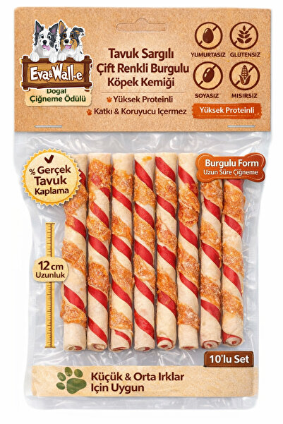 Eva & Wall-e Tavuk Sargılı Çift Renkli Burgu Köpek Kemiği 12 cm 10’lu Set | Y...