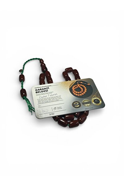 EnazStore سبحة من الخرز العنبري البني المصنوع يدويًا بحرفية عالية ومعتمدة