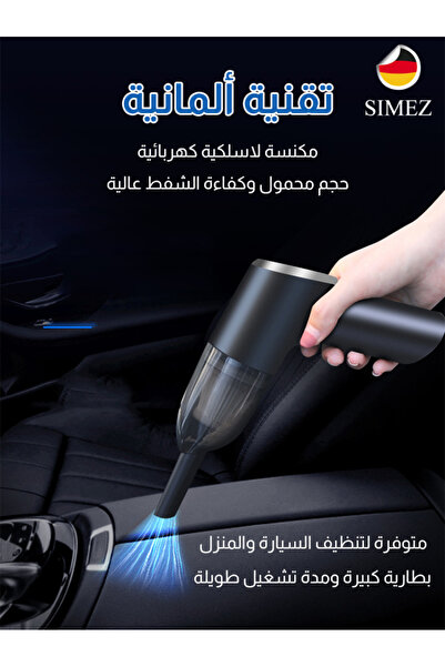 Generic Portable Vacuum Cleaner