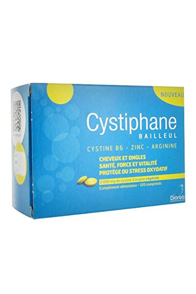 CYSTIPHANE أقراص بيوجرا 120 قرصًا
