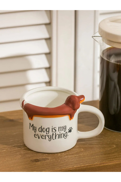 LC Waikiki Lcw Home Mixed Dog Print Ceramic Mug 330 ml