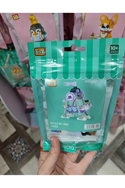 senacacollection لعبة بناء لوز من فاجون لايف ليغو 8629