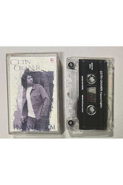 Raks شيتين أورانير لا أندم على ما فعلته كاسيت