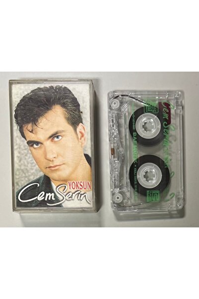 Raks شيم سيرين يوكسون كاسيت