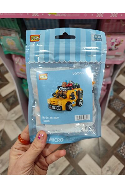 senacacollection لعبة البناء من فاجون لايف لوز ليغو 8621