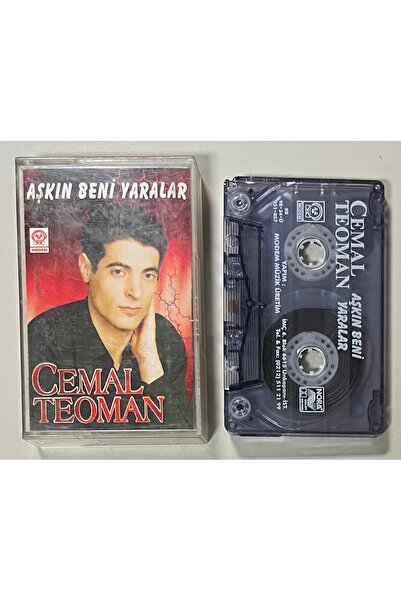 Kamel Müzik كاسيت جمال تيمان: الحب يجذبني