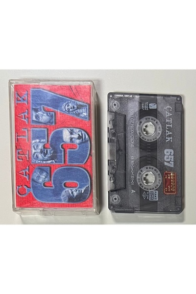 Raks كاسيت كراك 657