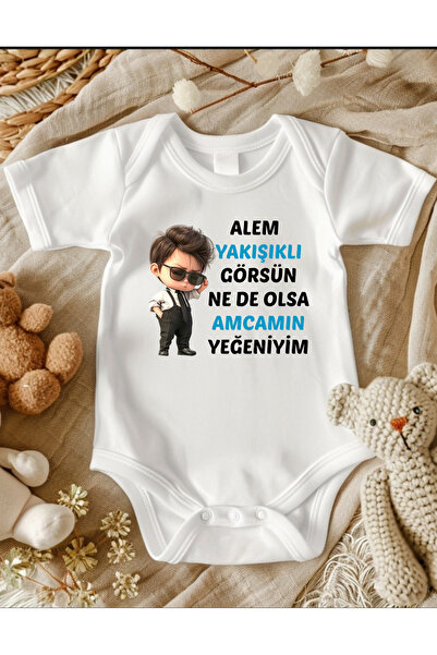 lupi Uncle Written Baby Bodysuit 100% Cotton