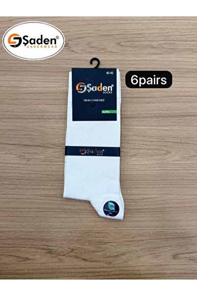 SADEN Luxury long bamboo drink (shaden)