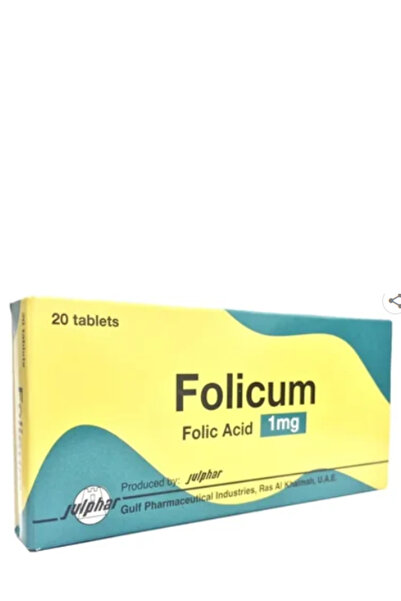 Folicum 1 ملغ حمض الفوليك، 20 قرصًا