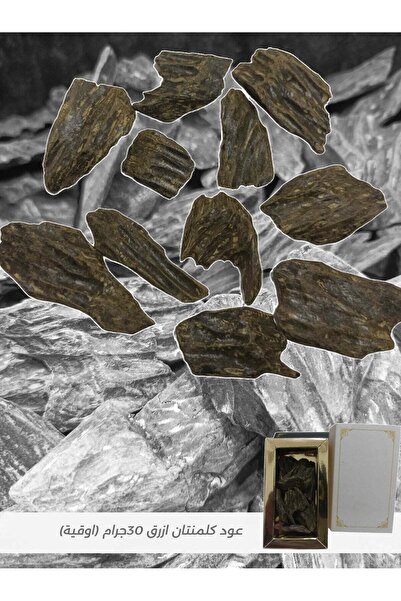 Roz Kalimantan Blue Oud Incense – Premium Indonesian Oud 30g