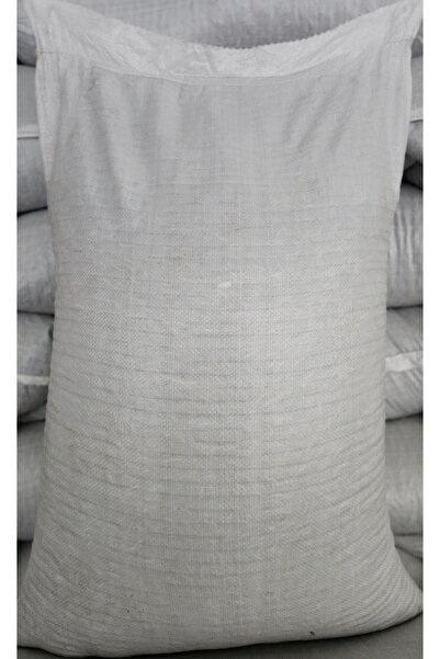 çerez istasyonu ÇİĞ AY ÇEKİRDEĞİ 10 KG