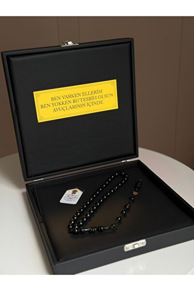 Kehribarstore Sıkma Kehribar Tesbih Özel Yazılı, Emine Reşvani Usta İmzalı Er...