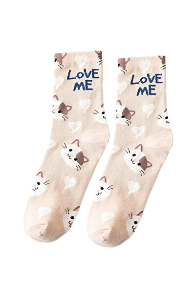 EFAYN.RO Women's socks, soft and fine, with "love me" message, animal print, ...