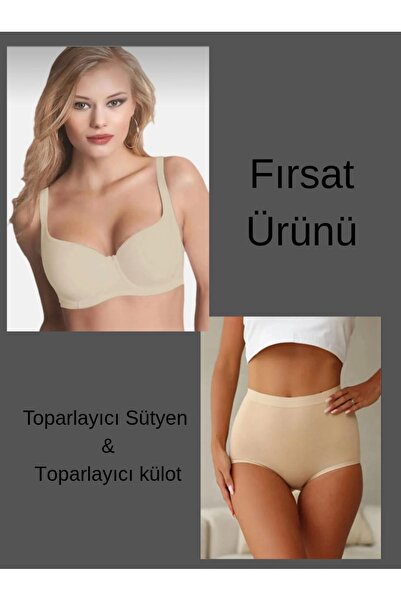 Le Jardin Kadın Ten Rengi Toparlayıcı Sütyen ve Yüksek Bel Toparlayıcı Külot ...
