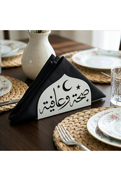 iwa concept Suport metalic pentru șervețele Ramadan Afiyet Olsan - Decor pent...