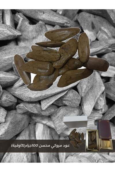 Roz Maruki Oud Incense - Natural Indonesian Premium 100g