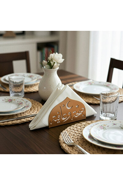 iwa concept Ramadan Mubarak Metal Napkin Holder - Tableware Iftar Decoration
