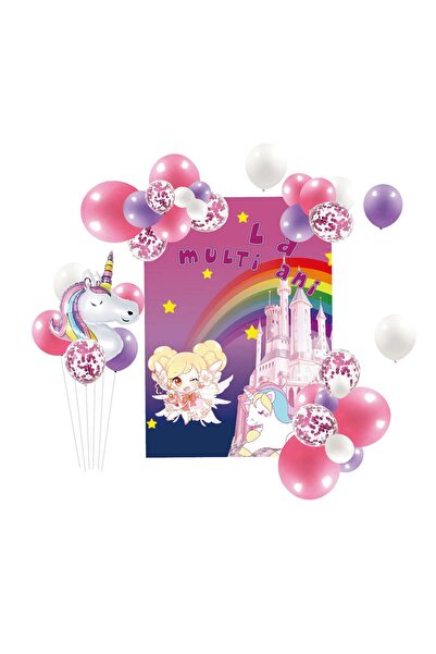 MP Mirific Party Set of 74 latex balloons with banner, Happy Birthday, Unicor...