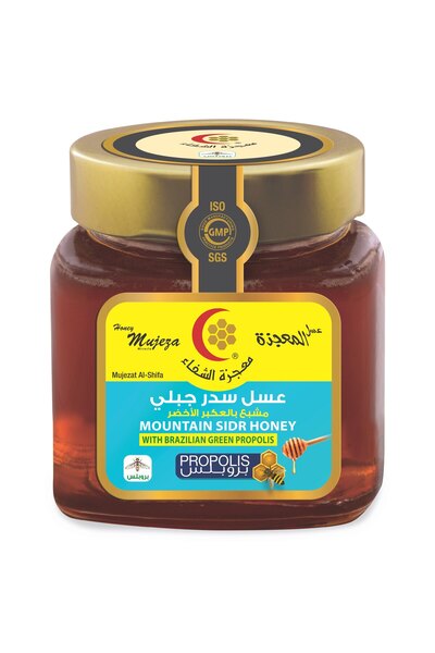 Mujeza Al-Shifa عسل سدر جبلي مشبع بالعكبر الأخضر بروبوليس 300 جرم