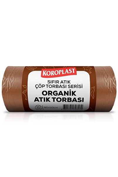 Koroplast Σακούλα σκουπιδιών