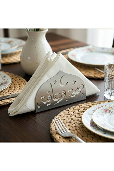 iwa concept Ramadan Mubarak Metal Napkin Holder - Tableware Iftar Decoration