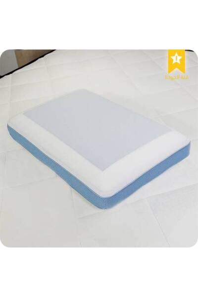 Sleepy Cloud Memory foam pillow with cooling gel